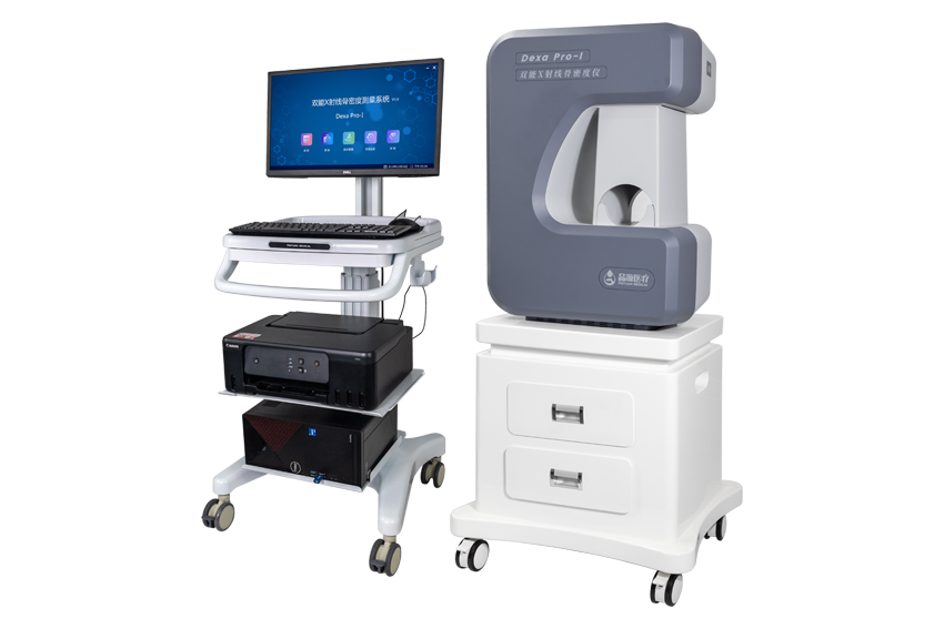 雙能X射線骨密度儀 Dexa Pro-I